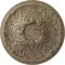 Ekena Millwork Tristan Ceiling Medallion (Fits Canopies up to 5 1/2"), Hnd-Painted Gobi Desert Crackle, 26"OD x 3"P CM26TNGDC - alternate 1
